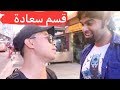 مكاوي يقابل خويه السعودي