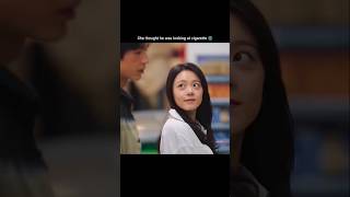 If You Know You Know