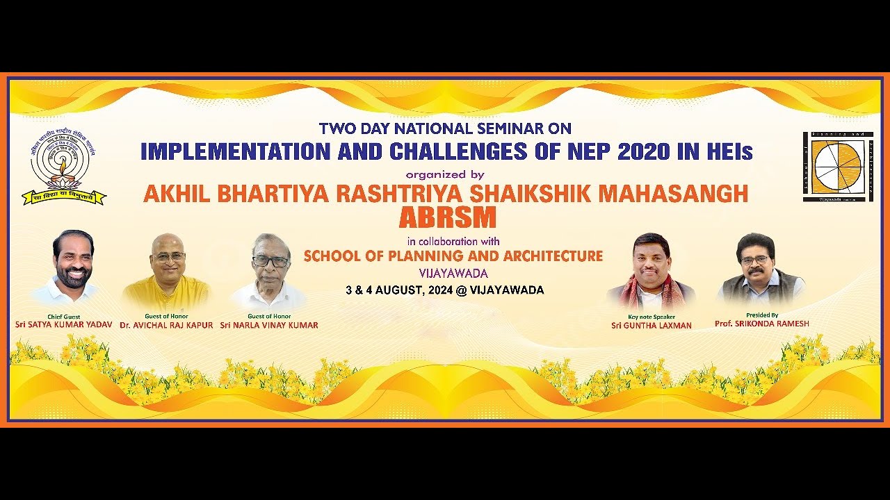 Day 2: Two Day National seminar on Implementation and Challenges of NEP ...