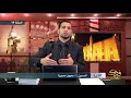 هروب الشيخ محمد العجمي من المناظرة بعد الإتفاق