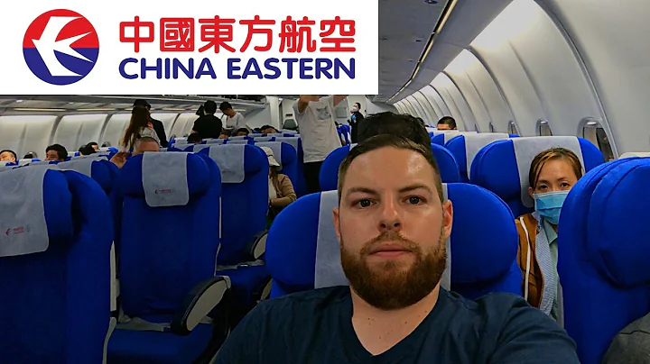 Don't Fly CHINA EASTERN (Shocking Economy Review) - DayDayNews