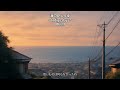 『海の見える街 ~Indigo days~』DEEN Cover/RSK