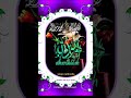 اللهم لك الحمد حمد الشاكرين دعاء