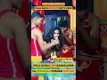 Nilu guru kirttan party 2026 💥so Beautiful video 🌹Cg sinapali purush kirttan