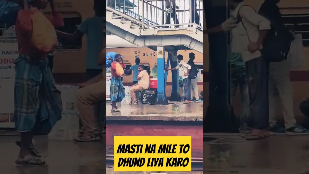 mauj Lo to roj Lo Na mile to Khoj lo 