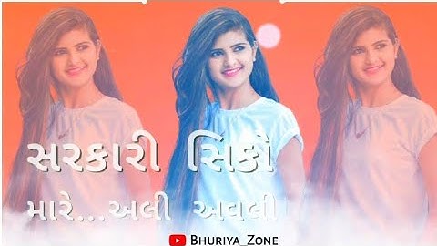 Arjun R Meda New Timli Love Status Video 2021/Adivasi DJ Remix Timli Song Status Video 2022❤️💙💜🧡💛