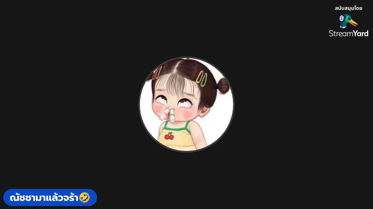 Ep80 บักสะ🍓 บักขี้เกียจ🦍🐸🐃🍓