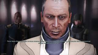 Mass Effect Legendary Edition выбор нового председателя совета