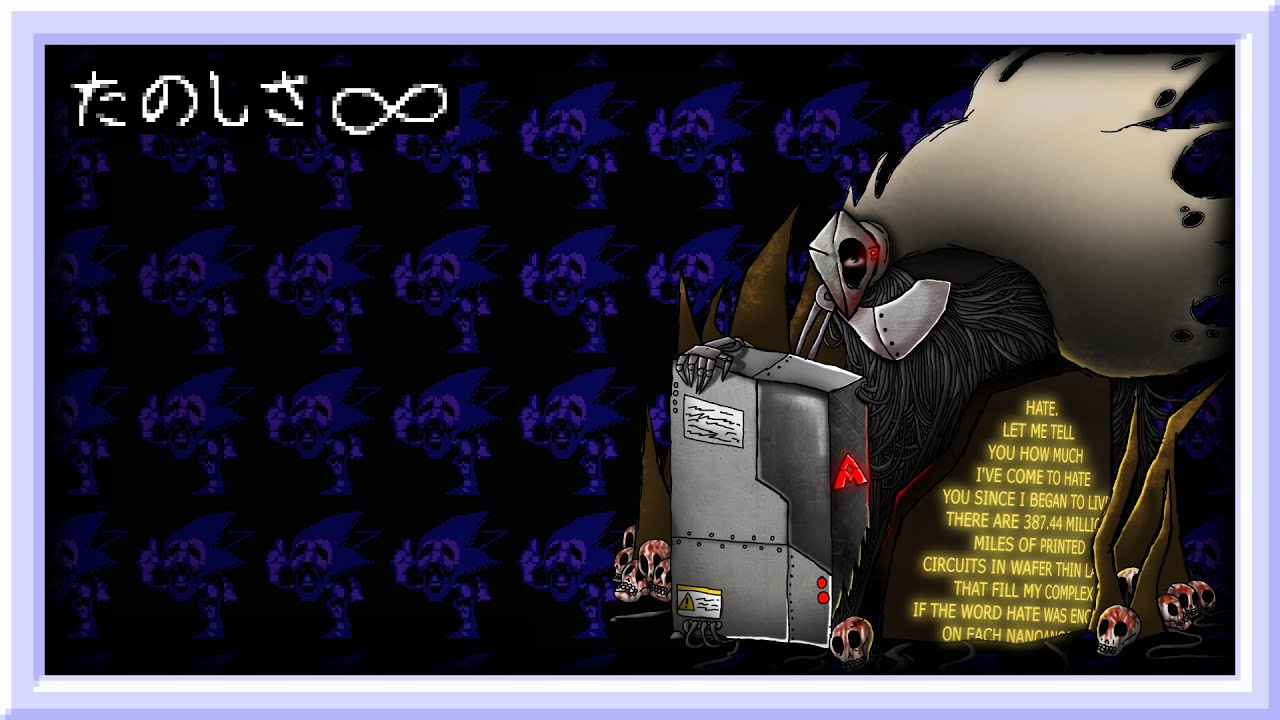 Victory! Allied Mastercomputer