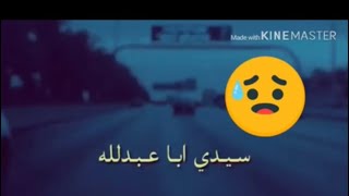 نصائح وتوصيات ايام شهر محرم الحرام ??