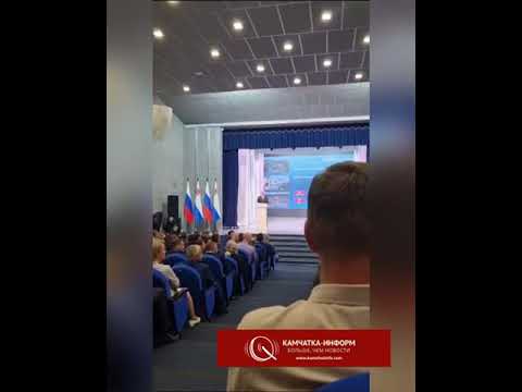 Video: Kamçatka valisi: valinin politikası, faaliyet yönü
