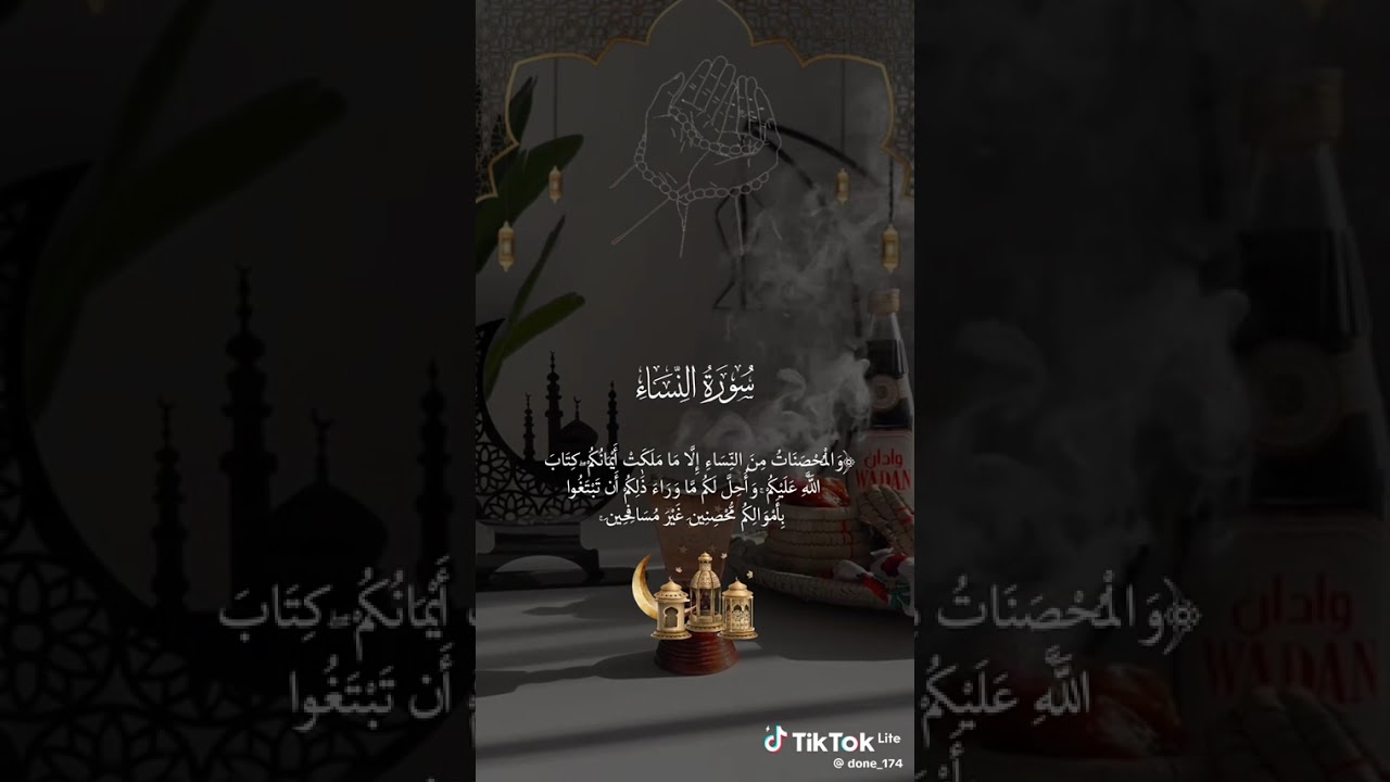  #محمد_الفقيه #لاتنسى_الاشتراك_في_القناة_ولايك 