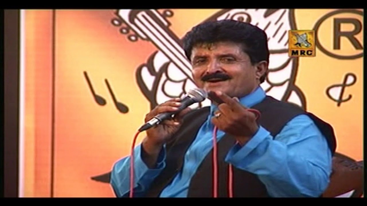 HIN DARIYA JEE BOD ME Song | Allahdino Junejo | VOL 22 by MRC Presents