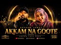 Shukrii Jamaal Akkam Na Goote AI Cover Sirba Jaalalaa OromoAiMusics 2026 
