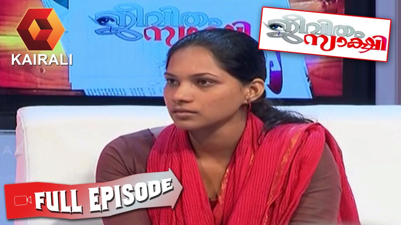 Jeevitham Sakshi:Panel Tries To Find Solution For Aswathy-Rajesh Issue|31st March 2015 |Full Episode