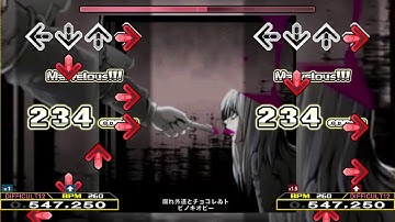 【DDR A20】 腐れ外道とチョコレゐト [SINGLE DIFFICULT] 譜面確認＋クラップ