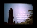 عرق البلح موسيقى 