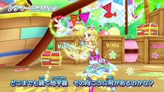 アイカツ！ミュージックビデオ『サマー☆マジック』をお届け♪