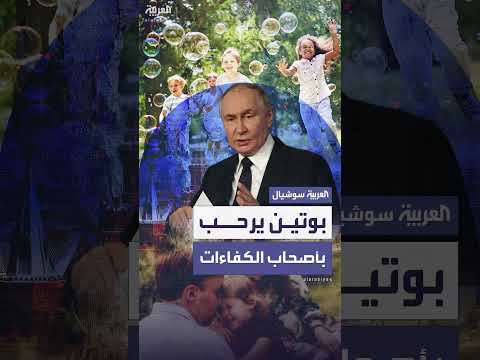 مباحثات محتملة وتوقعات بالتوقيع على وثائق