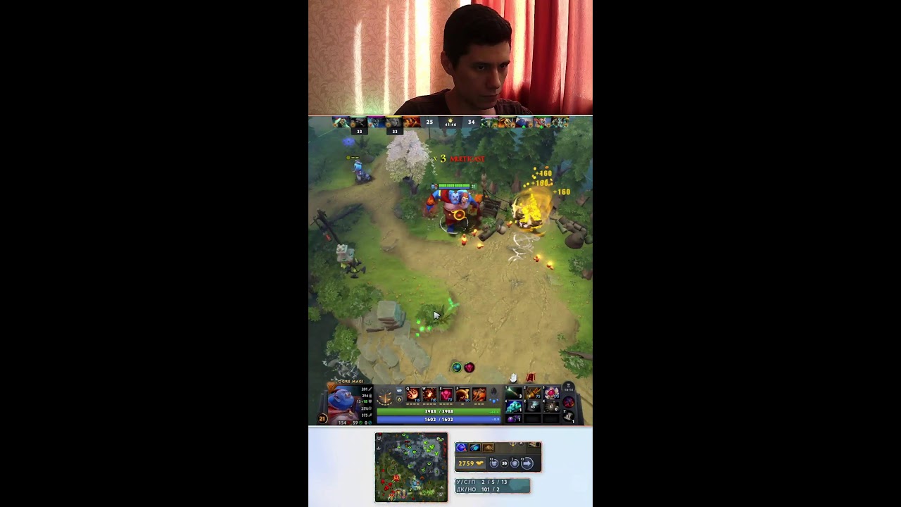 😈 Самое Время свести СЧЁТЫ #dota2 #дота2