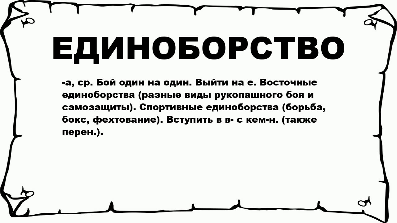 �������� �������� ���� �����: ����.