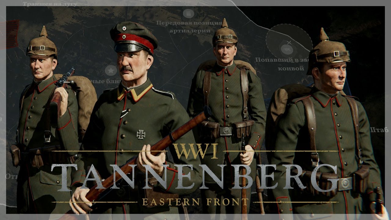 Nzaybl plays Tannenberg with bots (gameplay, Infanterie)