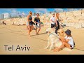 Whispers of Tel Aviv: A Wordless Journey Through the Streets of A Beautiful City
