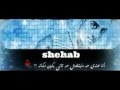 بعدك عنى انتحار لميا 