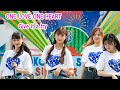 ONE LOVE ONE HEART(GIRLS)Give it a try ハマスタBAYビアガーデンLIVE 2024/07/27