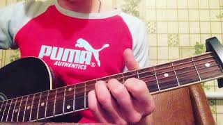 Мокрая девочка танцует ( Quest Pistols ) - Guitar version Мокрая девочка танцует ( Quest Pistols ) - Guitar version