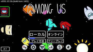 怪傑がみちゃんねるの配信のサムネイル画像
