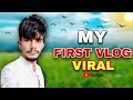 Finally Started Vlogging 😎 | My First Vlog