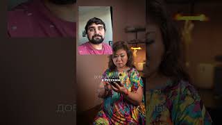 Как относятся к русским в Узбекистане?