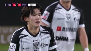 KVC WESTERLO vs STVV 0-4 Highlights | Jupiler Pro League 2026 D1A