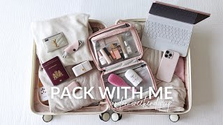 PACK WITH ME | LONDON WEEKEND TRIP