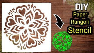 Rangoli Paper Cutting | Paper Stencil | Paper Rangoli