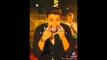 افجر حاله واتس موديل باريس عمر الكروان سيف مجدي 