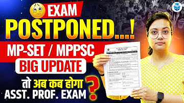 KAB HOGA ASSISTANT PROFESSOR EXAM ✅ MP SET MPPSC BIG UPDATE 🚨 JRFAdda