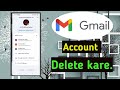 Apna Gmail Account ko Delete Kaise Karen. अपना जीमेल अकाउंट को डिलीट कैसे करें।।