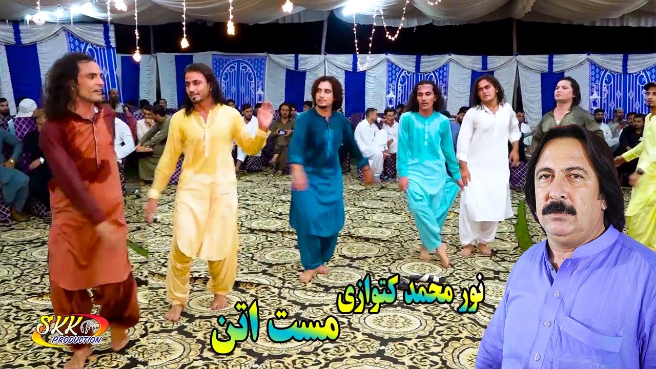 Noor Mohammad katawazai Attan Songs | Pa Ghro Baran Da | Rasooli Ao Masood Zawanana | Mast Attan