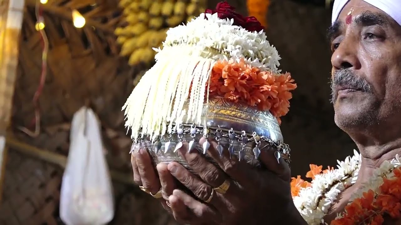 Marl Jumadi Kola - 2 | ಮರ್ಲ್ ಜುಮಾದಿ ಕೋಲ