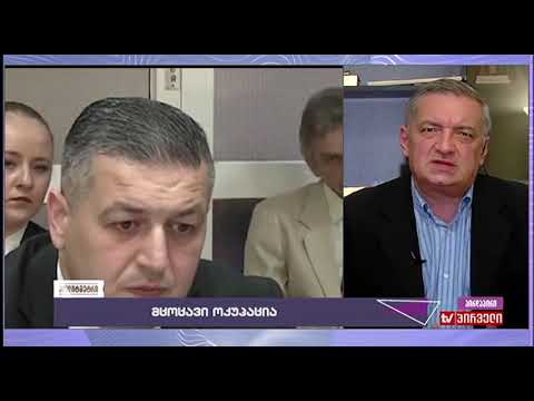 პოლიტმეტრი (12.07.2017)