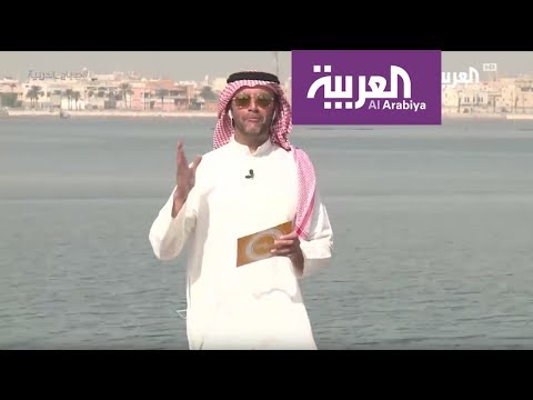 ليث بزاري يستكشف اهم معالم الشرقية ويبدأ بجملة ويه ويه
