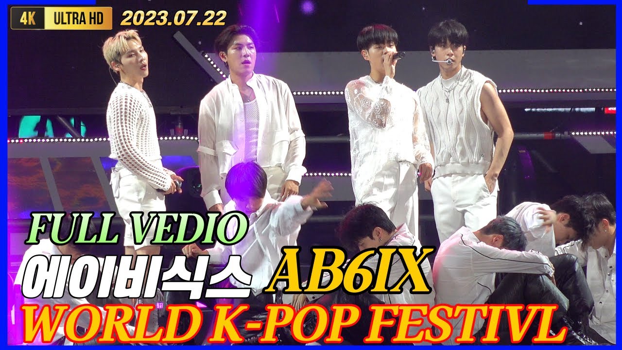 에이비식스 AB6IX WORLD K-POP FESTIVAL FULLVEDIO[4K] #에이비식스 #AB6IX  #에이비식스노래모음 #BREATHE #답을줘 #에이비식스루저 #김동현