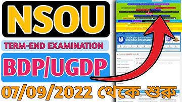 nsou bdp ugdp term end examination 2022 #nsoubdpexam #bdpexamination