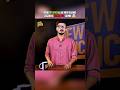 Re Neet Papaer Hui Leak 😱!! #newspinch #abhinavpandey #motivation #viral #ytshorts