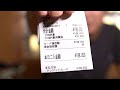 【貯金35万➡15万】引きこもり、節約の為に洗濯乾燥機買う