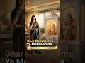 Luxury Home… But No Mandir? The Most Important Space You’re Missing