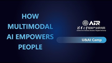 刘菁菁：How Multimodal AI Empowers People