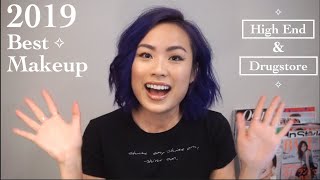 2019 Best Makeup | Sarah